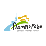 Logo-Pamporovo-small-1-190x138
